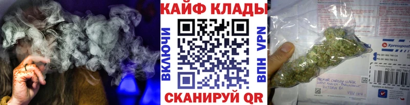 Где продают наркотики Урень А ПВП МДМА Канабис АМФЕТАМИН