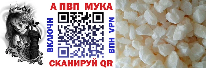 Alfa_PVP крисы CK Урень