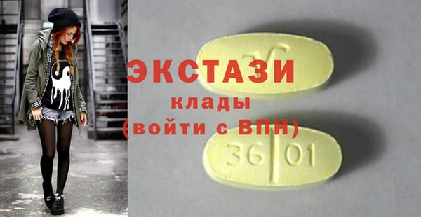 наркотики Михайловск