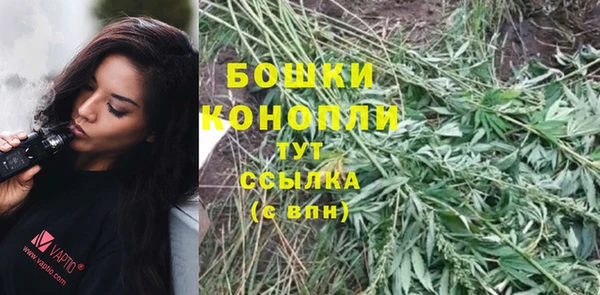 мефедрон VHQ Михайлов