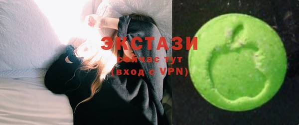 наркотики Михайловск