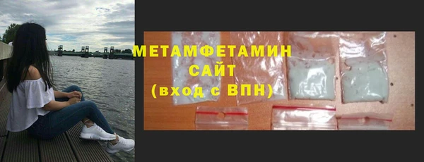 дмт Михайловка