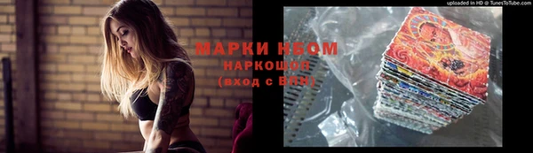дмт Михайловка