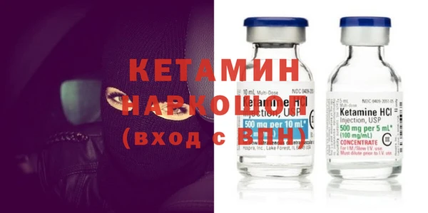дмт Михайловка