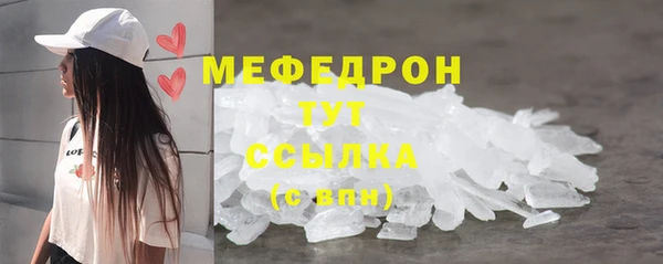 дмт Михайловка
