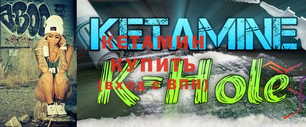 наркотики Михайловск