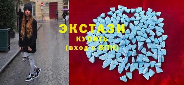 мефедрон VHQ Михайлов