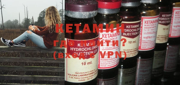 дмт Михайловка