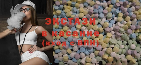 дмт Михайловка