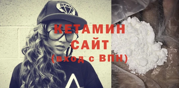 соль курить ск Орехово-Зуево