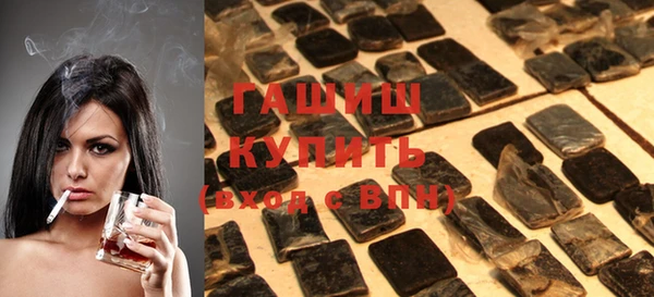 дмт Михайловка