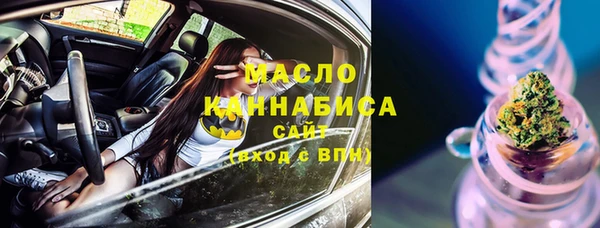дмт Михайловка