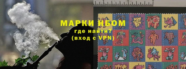 дмт Михайловка