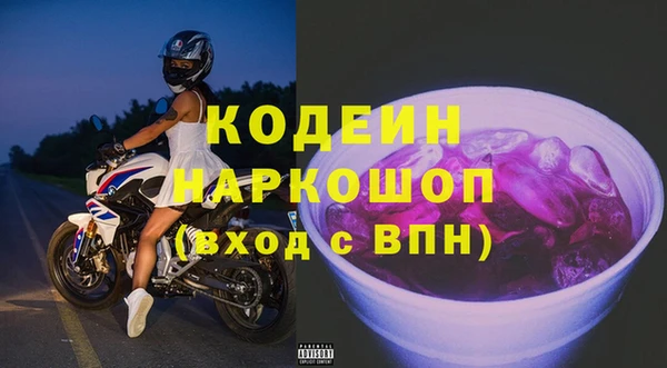 дмт Михайловка