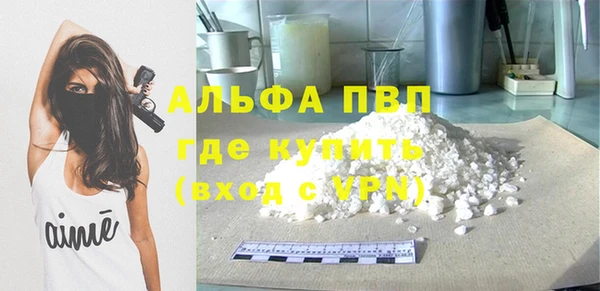 дмт Михайловка