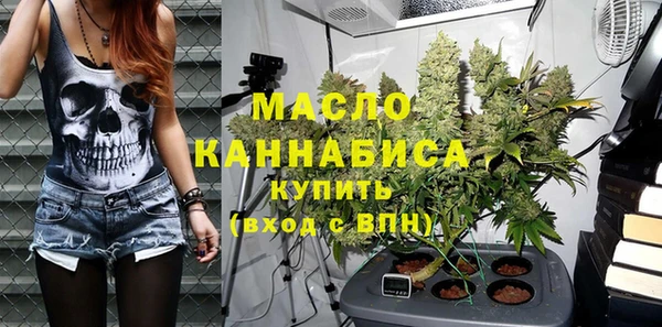 дмт Михайловка