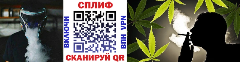 Марихуана VHQ  гидра рабочий сайт  Урень 